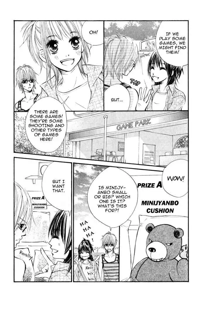 Kare wa Tomodachi Chapter 1 31